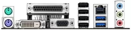 ASUS H81M-C - Mainboard - Micro-ATX