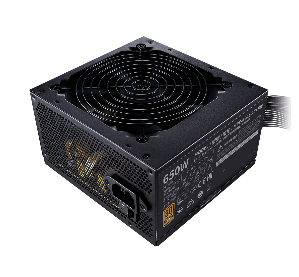 Cooler Master MWE 650 Bronze V2 230V 650W official manufacturer product photo