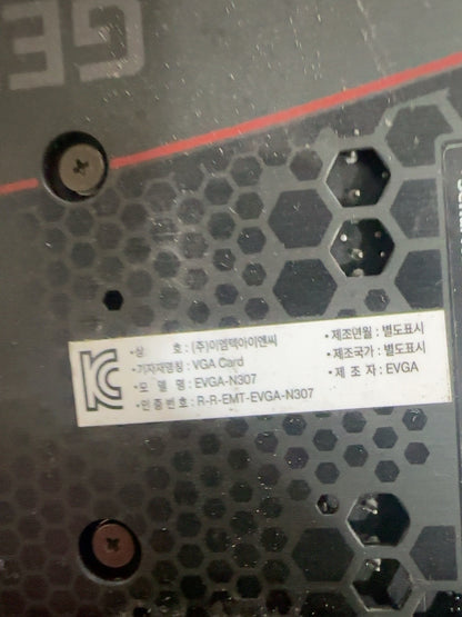 EVGA RTX 3070 stock backplate and certification label