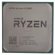 AMD Ryzen 5 1600 Processor